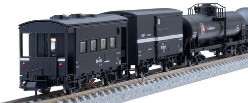 Set treno merci tomix - treno,