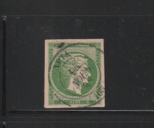 Greece 1880-1886 Large Hermes