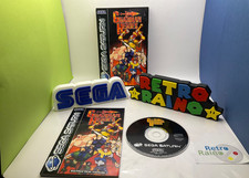 Gioco SEGA SATURN - GUARDIAN