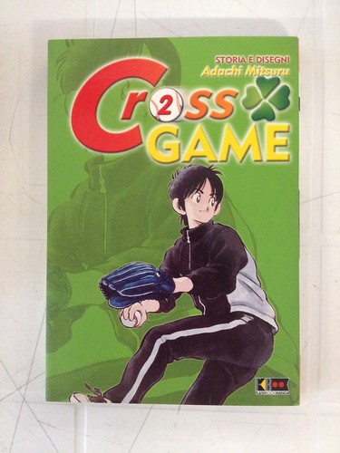 Manga cross game mitsuru - 2,
