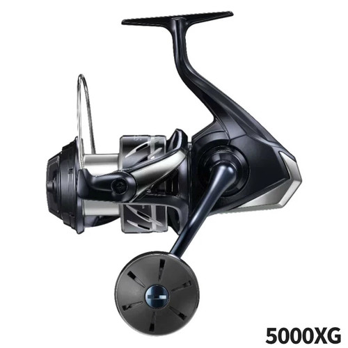 Mulinello spinning shimano - mulinello,
