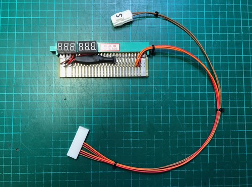 Jamma adapter negatron dual - jamma,