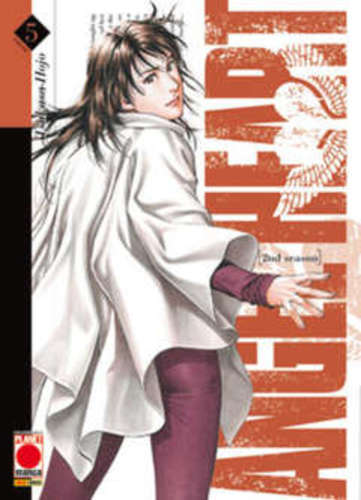 Angel heart 2nd - 2nd, season