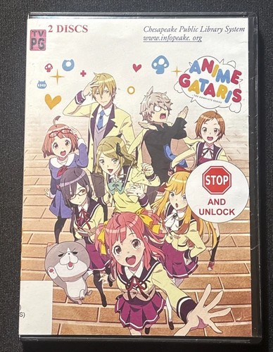 Anime gataris the - the, complete