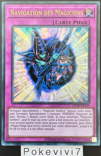 Carte navigation des - carte, yu-gi-oh!