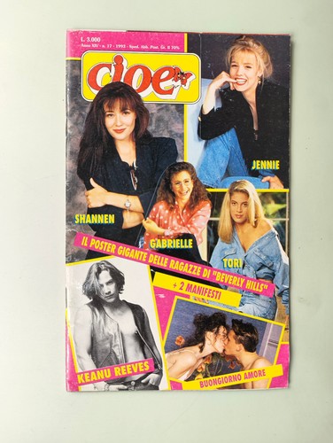 Cioe 1993 shannen - cioe,