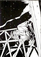 Promo card star comics - comics, lazarus