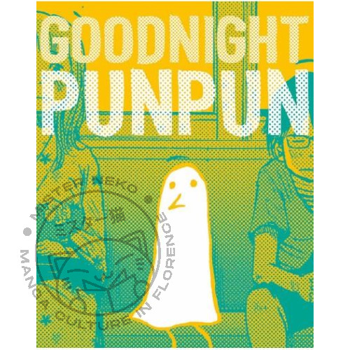 Buonanotte punpun new - -,