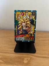 Carte dragon ball super - dragon,