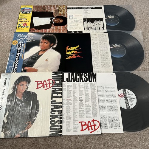 Michael jackson off - michael,