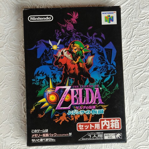 The legend zelda majora - legend, of