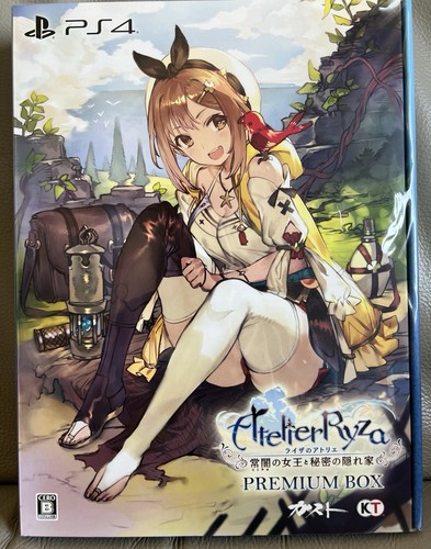 Atelier ryza ever - atelier,