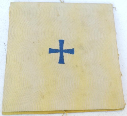 Antico paramento liturgico - , da