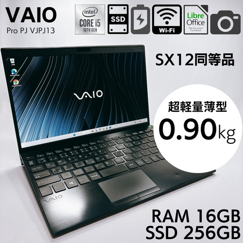 Sony vaio vjpj13 core - sony,