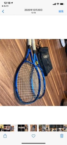 Yonex ezone100 - yonex,