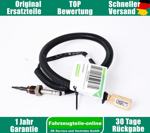Audi b9 8w0906088s - 8w,