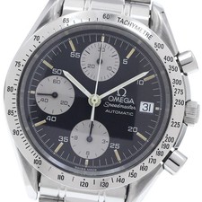 Orologio uomo automatico - uomo, omega