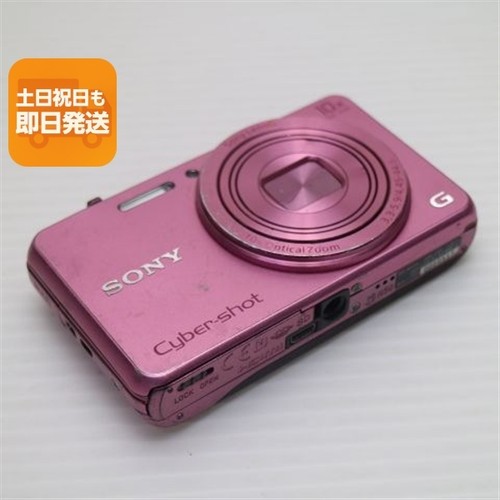 Console sony fotocamera - console,