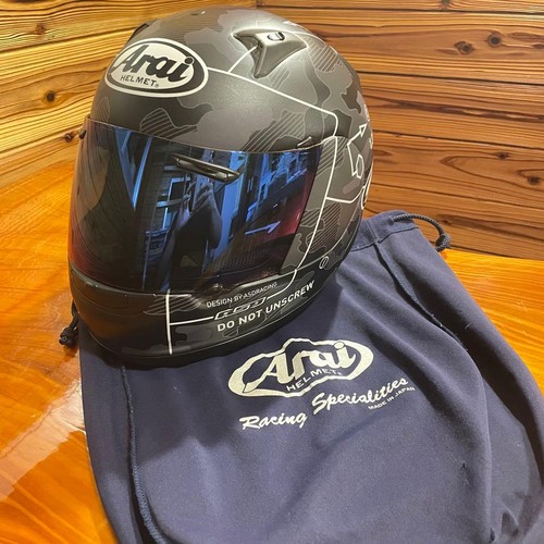 Arai astro pro command - arai, astro-pro