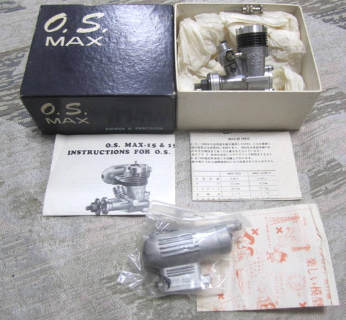 Motore max 15r 3 24cc - max-15r/c, 2