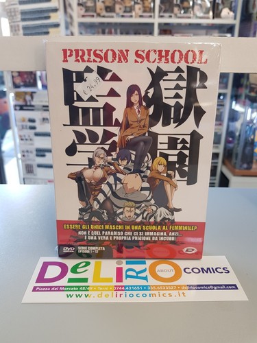 Dvd prison school - dvd,