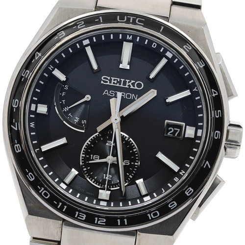 Seiko astron nexter - seiko,