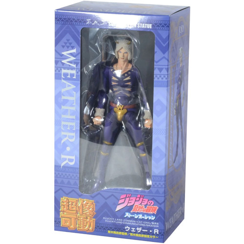 Bizzarre avventure jojo - di,