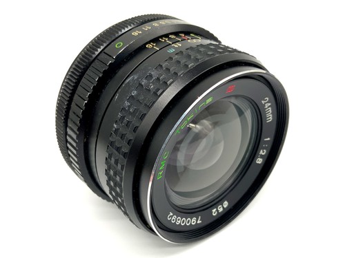 Tokina rmc 24mm 2 8 - 24mm, f/2.8