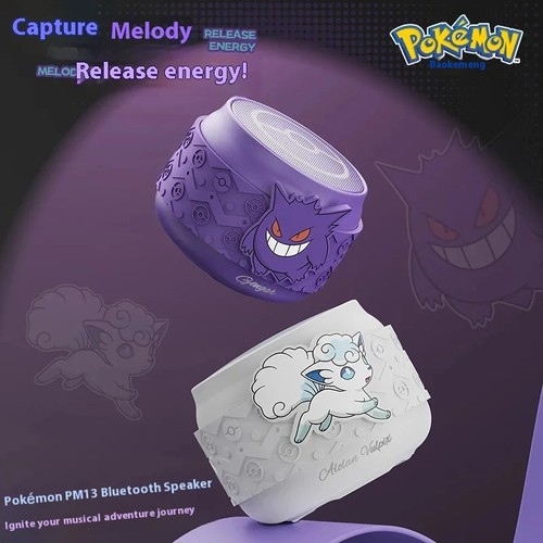 Pokémon genggui altoparlante - genggui,