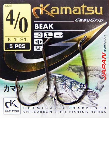 Kamatsu beak strong cat fish - beak,