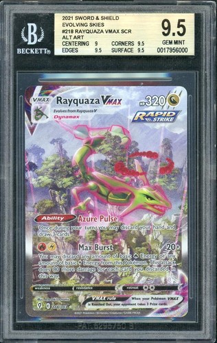 2021 pokemon cieli - cieli, in