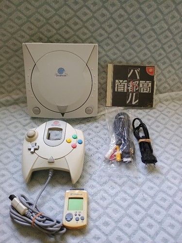 Dreamcast-Console