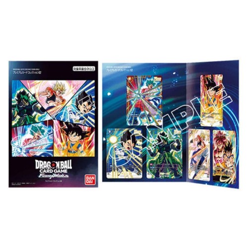 Dragon ball super card - ball,