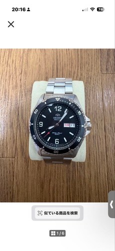 Orologio orient mako - orologio,