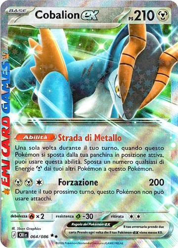 Cobalion 064 086 - ex,