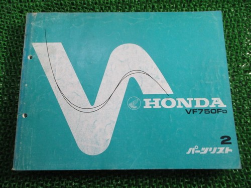 Honda vf750f lista ricambi - honda,