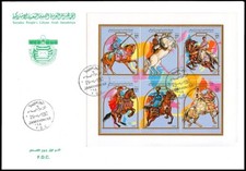 LIBIA 1992 Cavalli Equitazione Russia Cosacco Roma Roma Mongolia Romana (FDC)