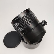 Rubinar mc macro 500mm F5.6 M42 tested, with case and filter