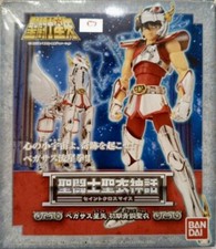 Myth Cloth Seiya de Pegaso V1 Saint Seiya