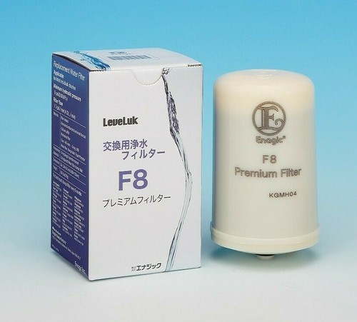 Leveluk alto grado filtro - leveluk,