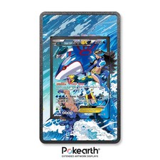 Team Aqua's Kyogre EX 6/34 -