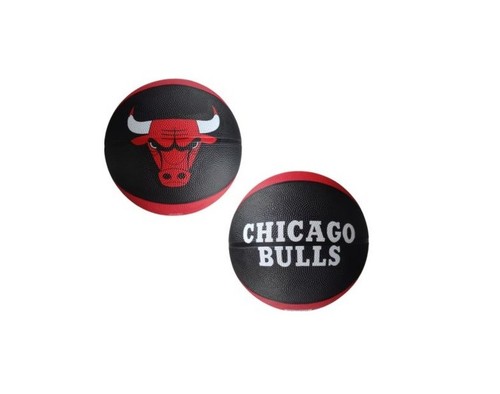 Pallone chiacago bulls basket - pallone,