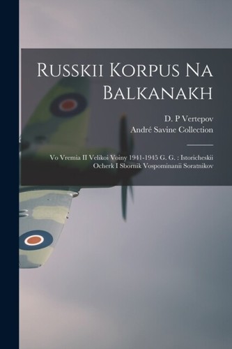 Collection russkii korpus na - collection,