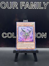 Geira Guile The Cubic King