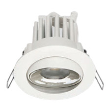 Faretto Incasso Basculante Cromato Bolt-2 LED i-LèD 94866N60 475 lumen