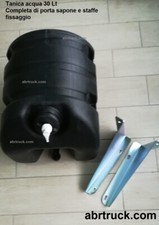 SERBATOIO TANICA ACQUA LAVA