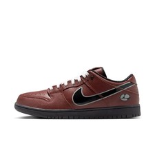 Nike SB Dunk Low Limosine