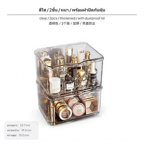 Scatol rettangol are per - scatol,
