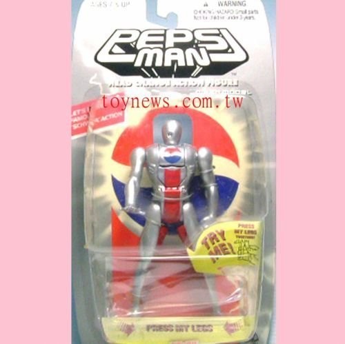 Pepsi man head - man,