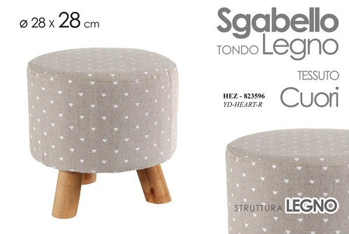 Pouf pouff tondo - pouf,